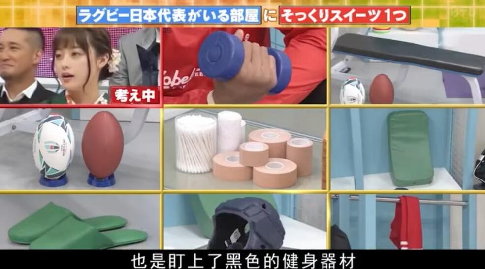 日本综艺有哪些类型的？抢手艺术、情感剧场等多种另类综艺让你超级惊喜