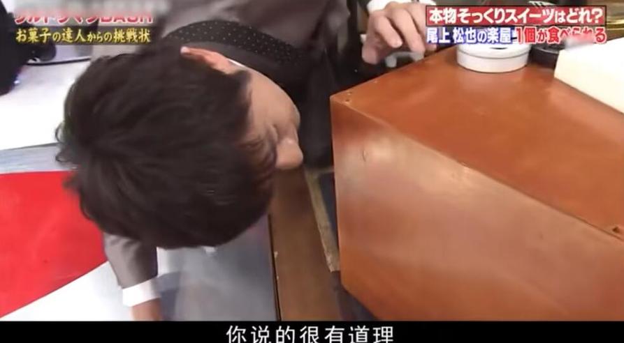 大家来找巧克力 日本的综艺节目何以成为全球热门?推荐10档让你大跌眼镜的开放节目