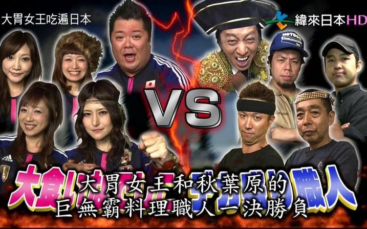 推荐几部日本的儿童教育节目，陪伴孩子健康成长