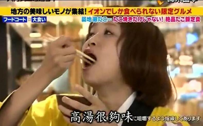 日本搞笑综艺发明家有哪些？他们的发明甚至打破了吉尼斯世界纪录