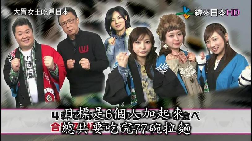 精选多个平台给你推荐，在哪看最好的日本综艺大作战？