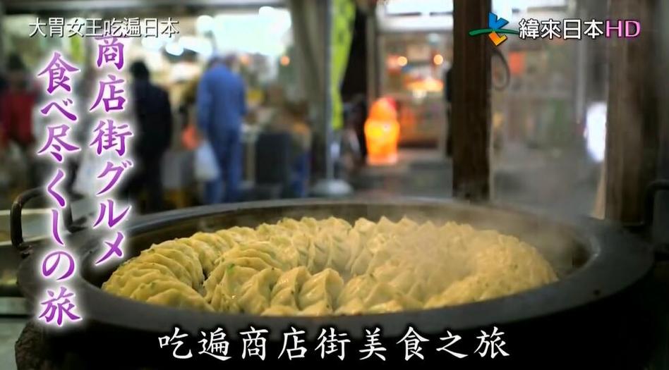 日本奇葩相亲节目排行榜，看看日本人爱看的相亲节目名字是啥