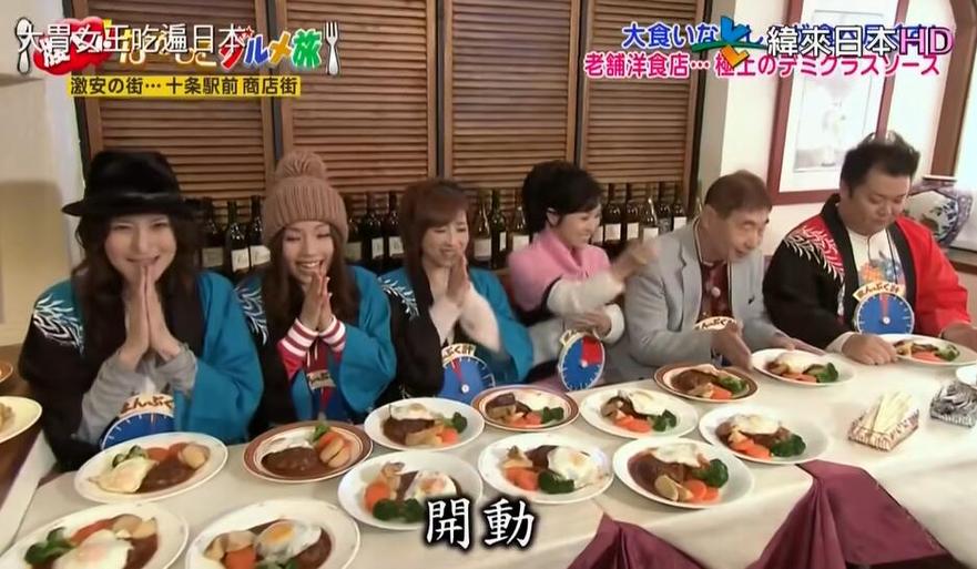 重磅来袭：日本午夜节目app是什么，绝不逊色于其他网络平台