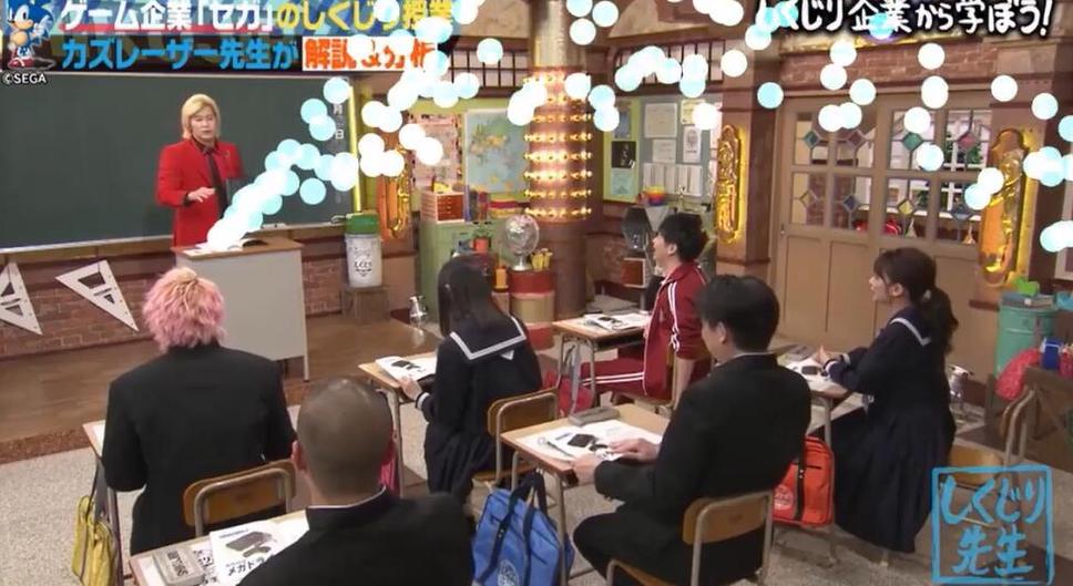 日本综艺游戏叫什么游戏？惊险刺激的恐怖脱险，你敢来挑战吗？