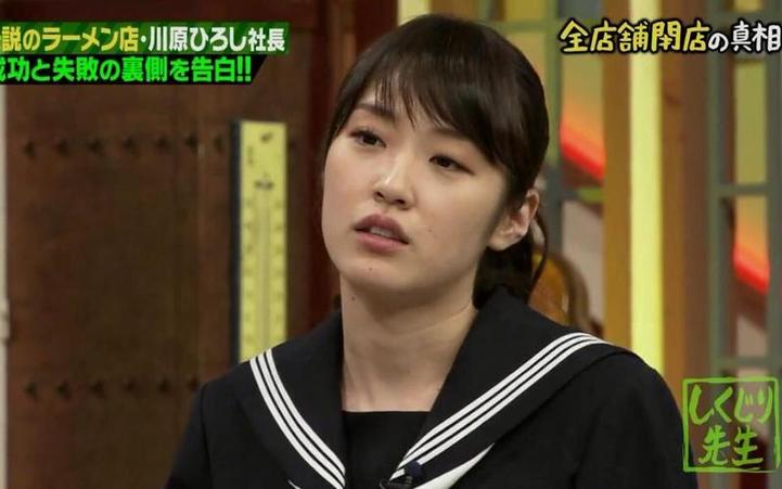 你了解逃走中这档日本搞笑整蛊综艺节目吗？