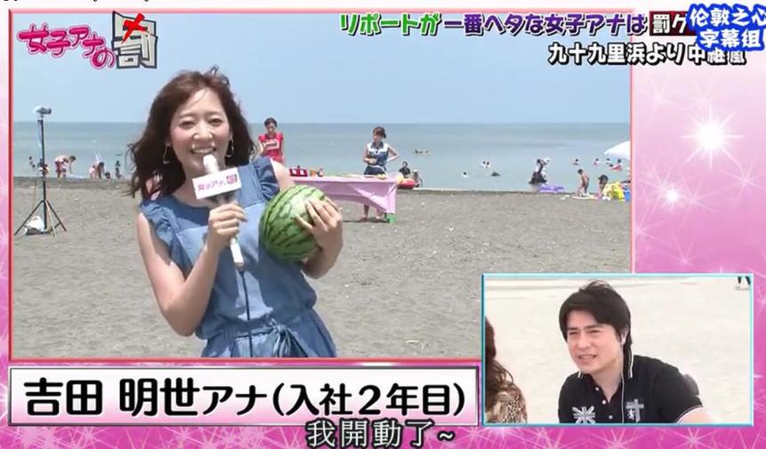 日本整蛊灵异综艺节目是如何引起全球观众超高关注度的？