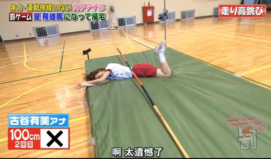 日本电视节目发展史：从电视剧到动画，介绍日本动画产业的崛起