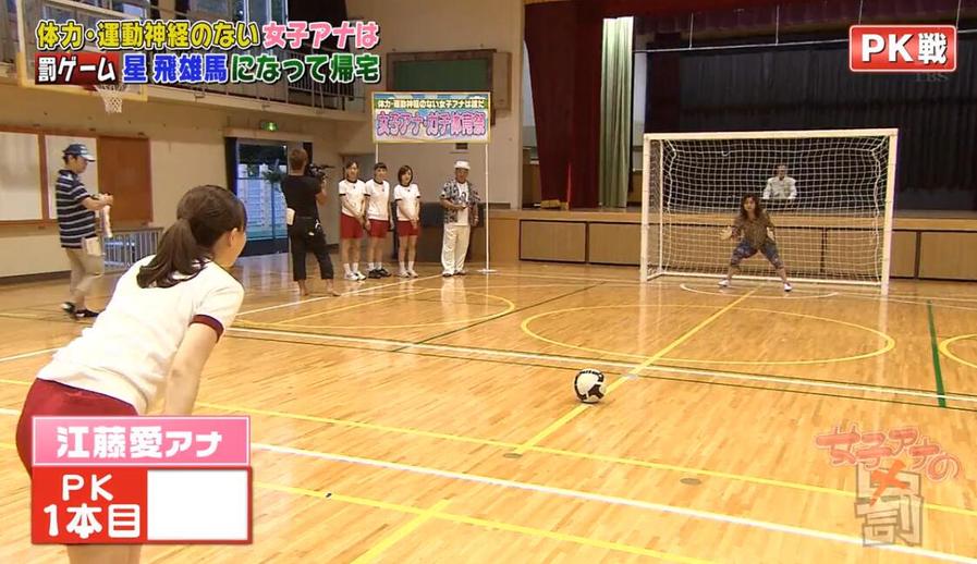 女主播的惩罚 日本奇葩综艺爆笑瞬间集锦唯一推荐