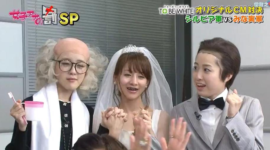 想在家观看日本综艺大乱斗全集？看这里