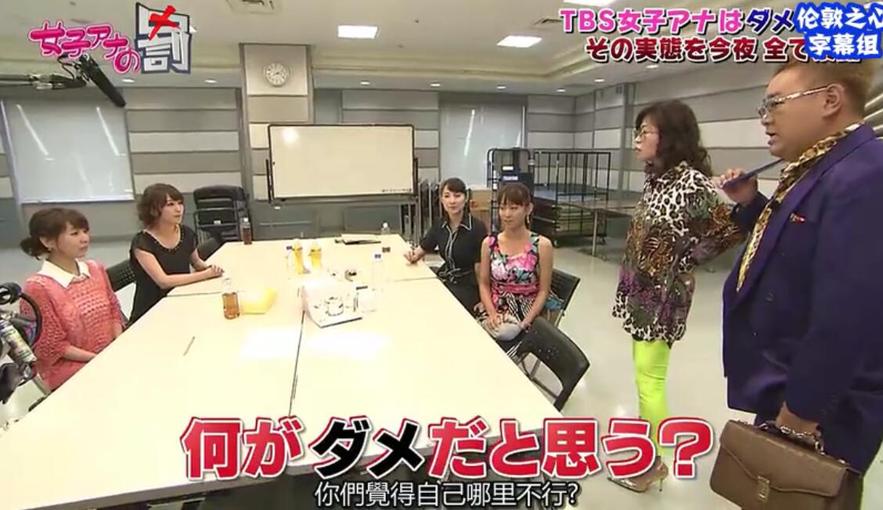 日本综艺节目必看网站一览：研究室有料