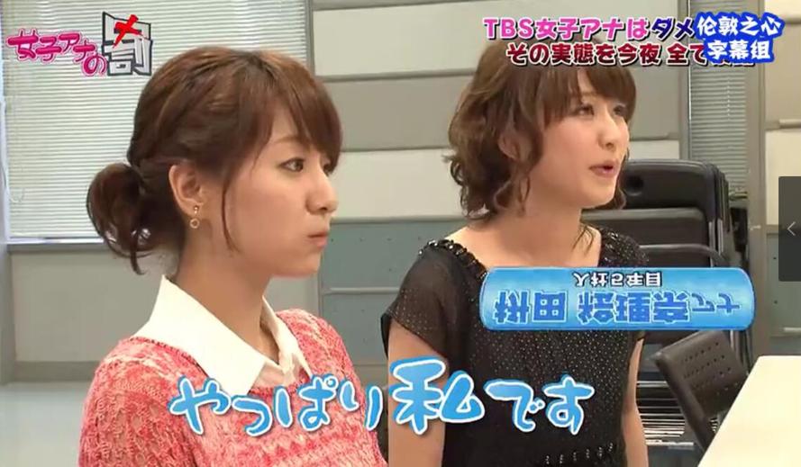 欧美大胖子已经过时！日本综艺中胖子才是2021年的流行趋势