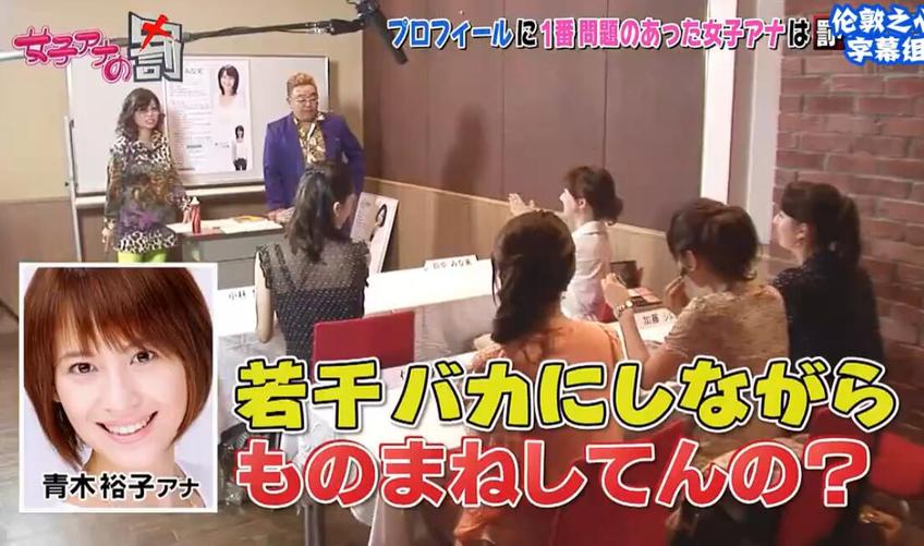 知名日本综艺游戏介绍及名称大盘点