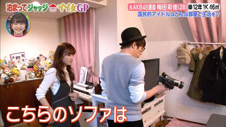 日本整人节目排行榜，哪里可以看啊？