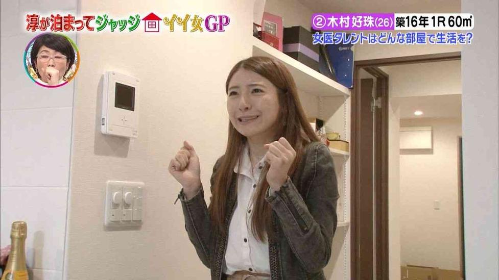 为了学会好女人的秘诀，小淳也宁愿住在客户家中？！《小淳来去住一晚》全10集揭晓