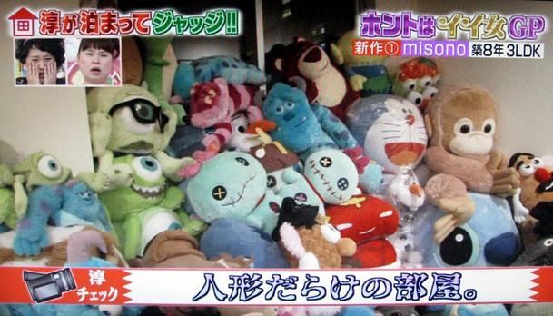 日本综艺在哪里可以看全集视频？这几个网站一定要收藏