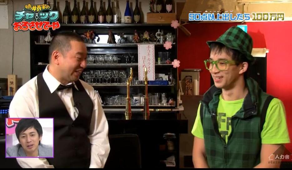 德井义实之卡拉ok 痛快淋漓!《德井义实之卡拉ok大赛》第一季暴笑狂欢