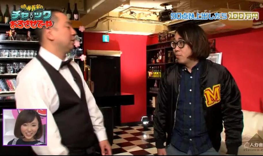 猛料不断，从《德井义实之卡拉ok大赛》微博开始探索日本综艺娱乐圈