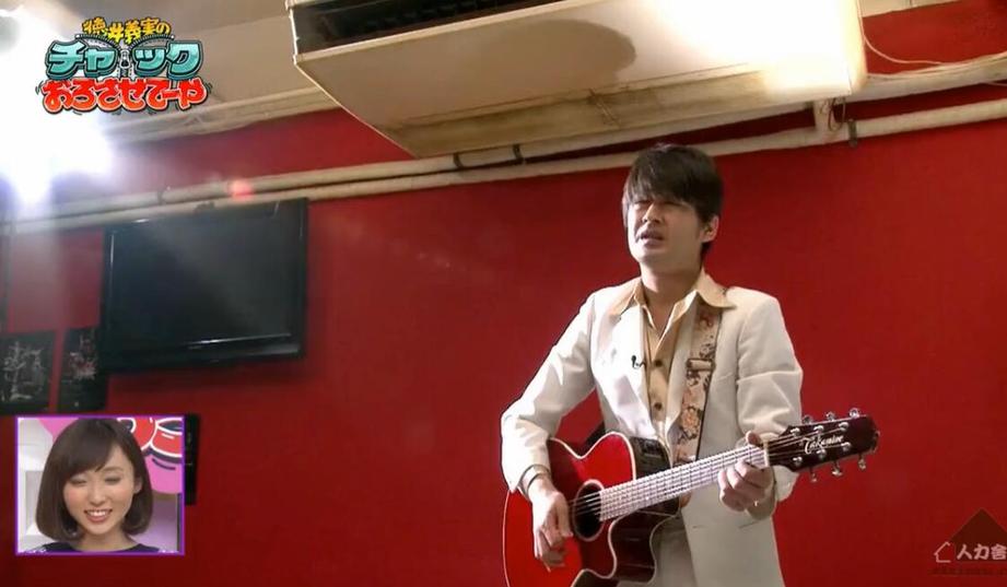 德井义实拉下你的拉链 每集必笑,《德井义实拉下你的拉链》带你挑战极限