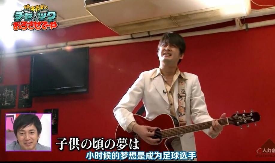 《德井义实的拉链》全集：浑身是宝的单元企划大集合