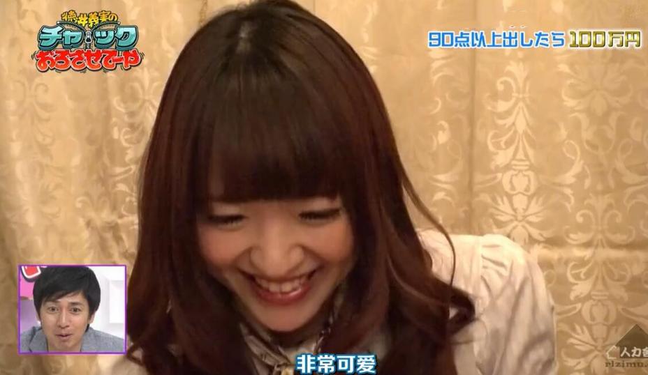 《德井拉下拉链》吹吹小屋第一季重温，笑点再燃一次