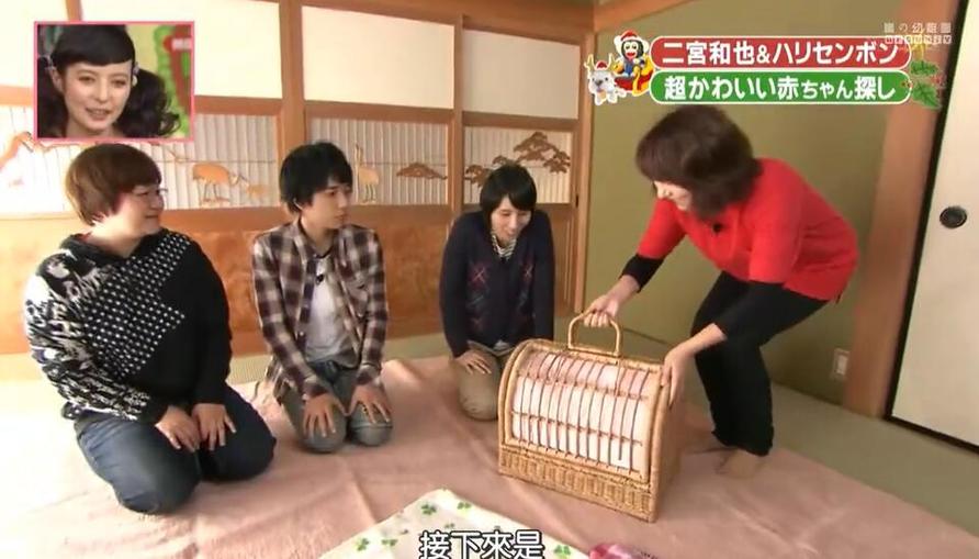 必看！日本综艺直播在这里！哪里能看？看这篇就懂了