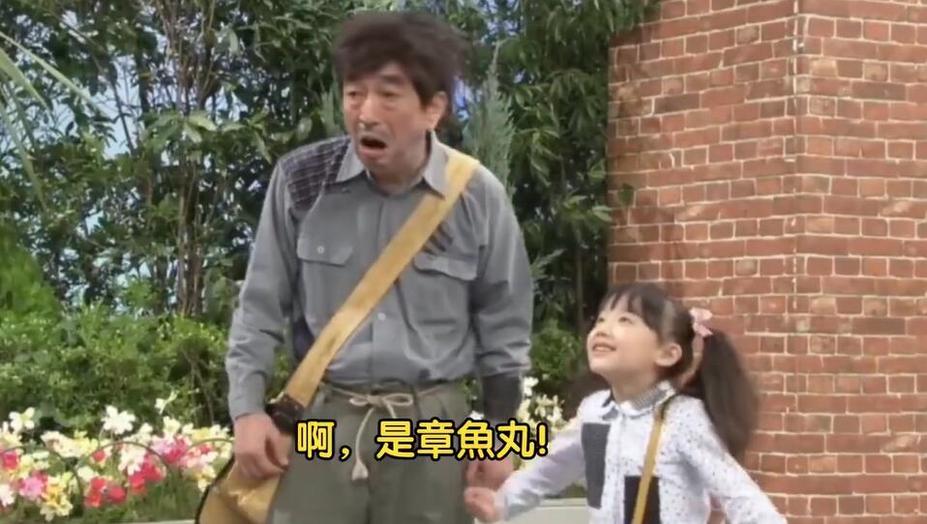 日本电视综艺-从电梯掉下去的整蛊节目，你见过吗？