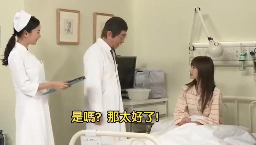 集合了不同平台的日本综艺资源，这些可以看日本综艺节目的app值得关注