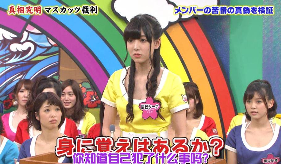 《惠比寿麝香葡萄》第一季全10集！感受日本女子团体奇妙世界