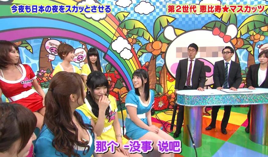 红绿灯大作战、猜谜游戏，看惠比寿麝香葡萄在《麝香葡萄》第一季熟肉中大战明星