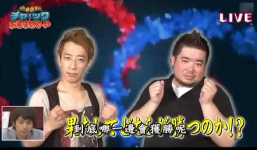 矛盾大对决拓也哪一期致力发扬口才艺术，拓也哥技惊四座