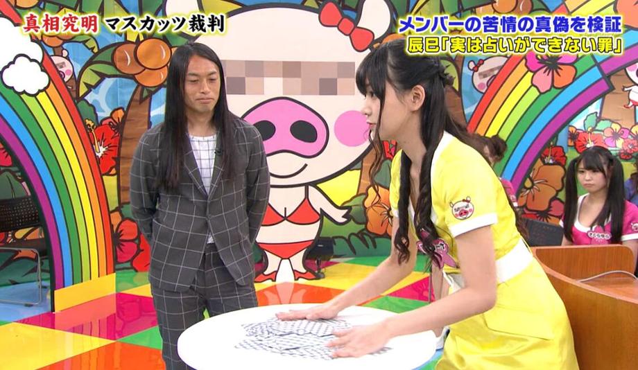 来自日本的欢乐搞笑献给你！《拜托了!麝香葡萄》第一季迅雷下载