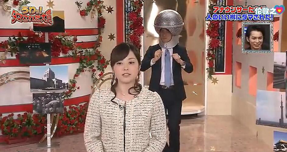 继《整人大赏》综艺迅雷下载之后，今夜开启全新整蛊大笑话