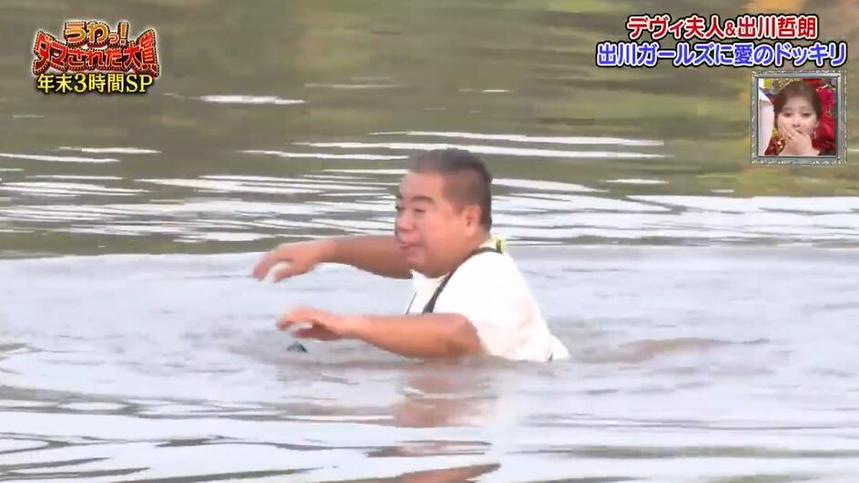 日本综艺节目“智力大挑战”勇夺100万奖金