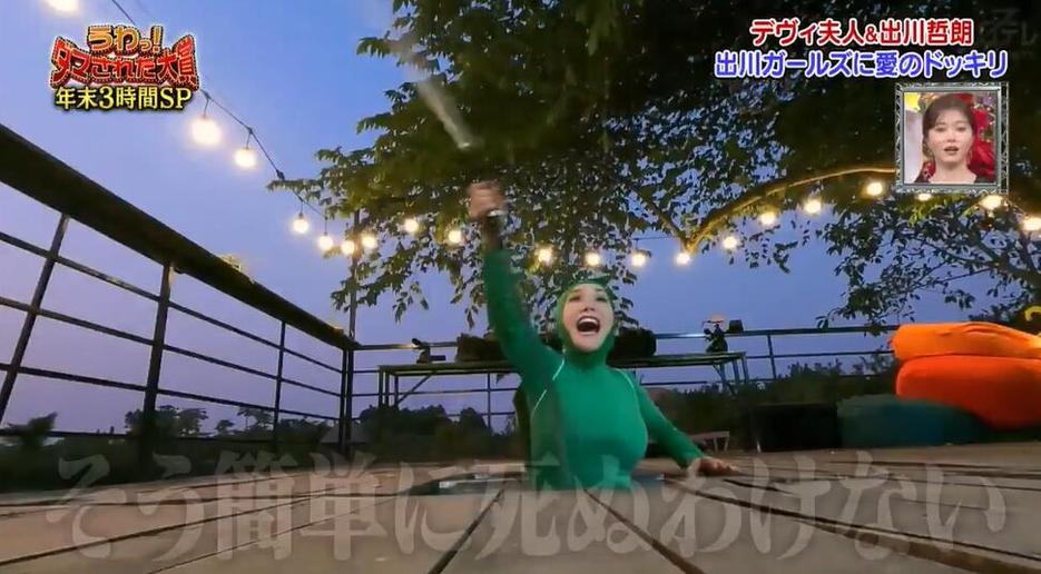 日本深夜综艺在哪里可以免费观看全集？