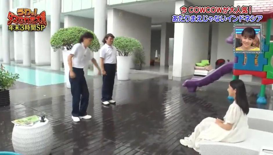 整人大赏 《整人大赏》监狱举行记忆比拼,参与者靠什么逃脱鬼畜整人?