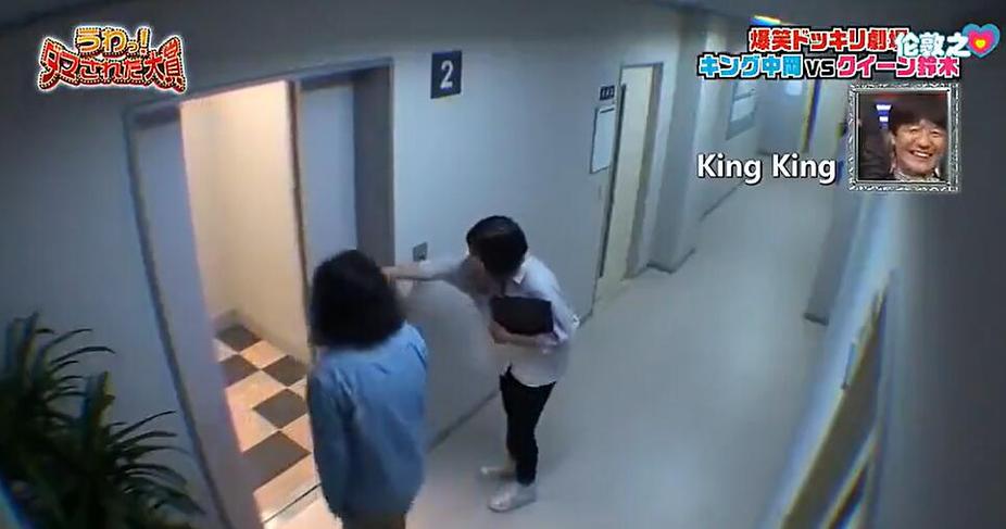 《整人大赏》事故后反思与改进，保障节目安全