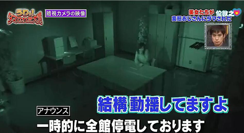 日本综艺二层公寓：结合美学与实用的完美平衡