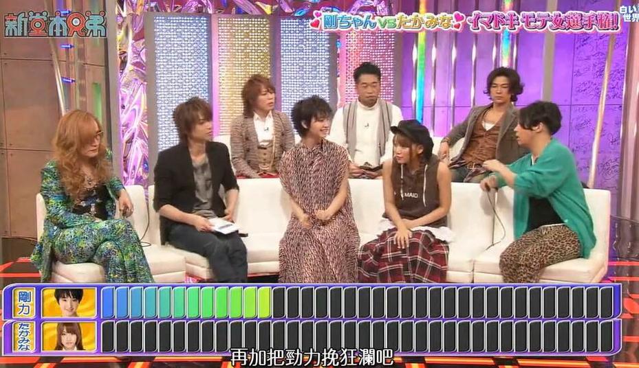 《新堂本兄弟》2014的现场演出让你沉浸在音乐的海洋中