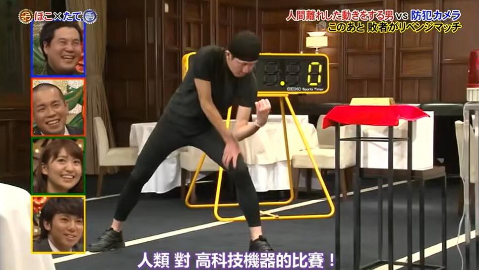 《最强矛与盾》综艺-两大阵营PK，带你体验绝妙的竞技方式