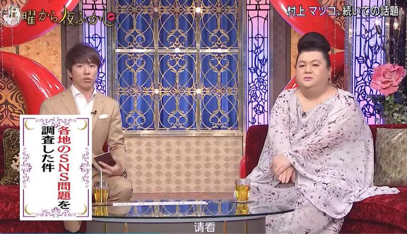 独特的相亲方式：日本最奇葩的相亲节目先亲吻后练