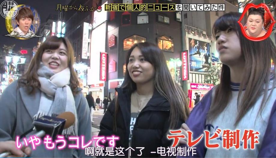 喜欢日本综艺节目？选对了网站看更好一点