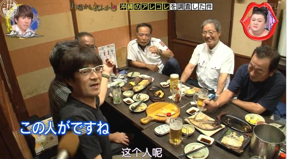 天天追日本综艺，这些APP轻松满足你的需求，看日本综艺用哪个软件比较好？