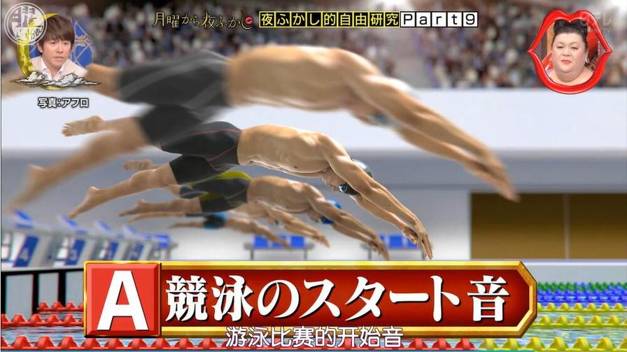 别错过！日本综艺无表情挑战精选名单，速来挑战