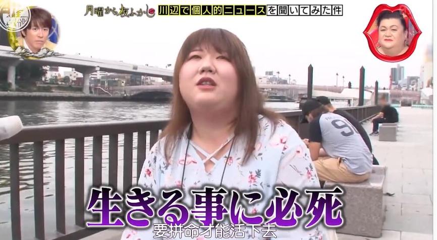 别样体验，用心制作的《月曜夜未央》中字，让你流连忘返