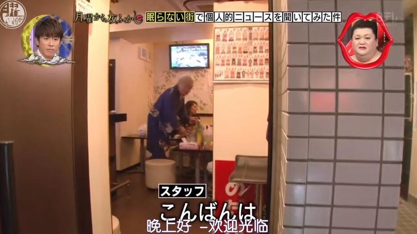 观众眼中最受欢迎的日本真人秀综艺节目，集结一次？