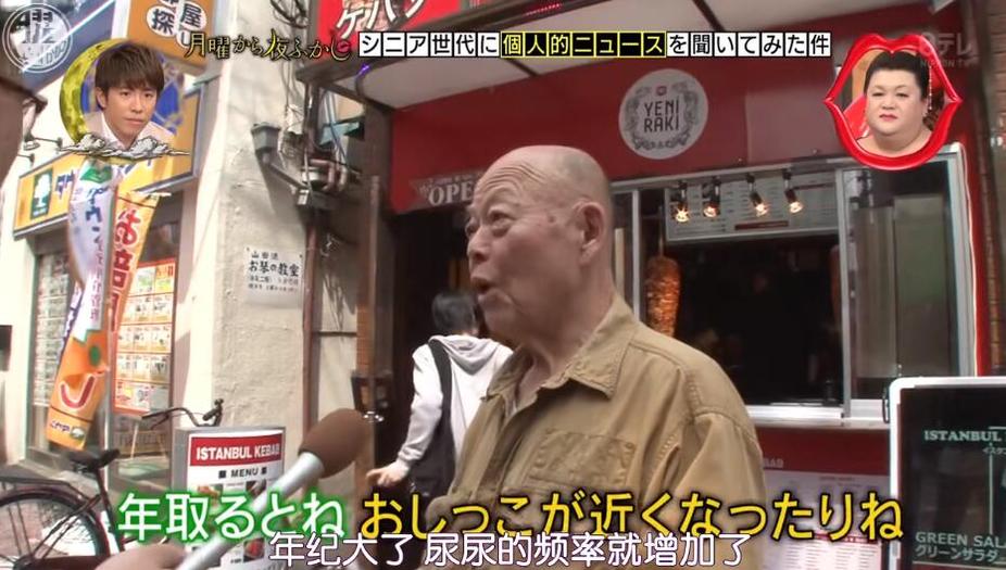 “恐怖剧之王”日本恐怖之夜综艺节目，缔造无数奇迹