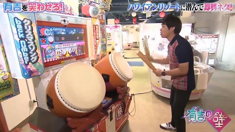 日本的综艺节目直播怎么看？简单好用的方法解答