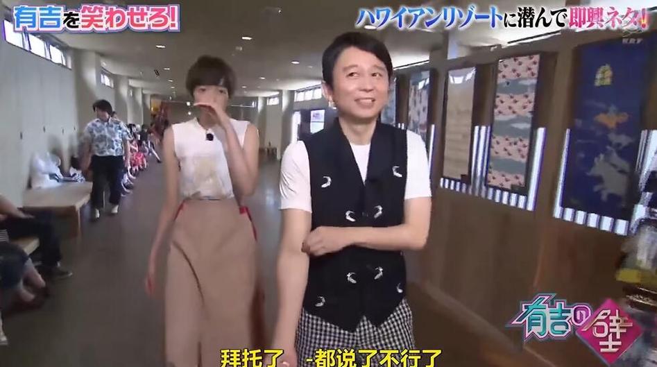 日本综艺木乃伊节目又出幺蛾子：揭晓隐藏在木乃伊里的财富