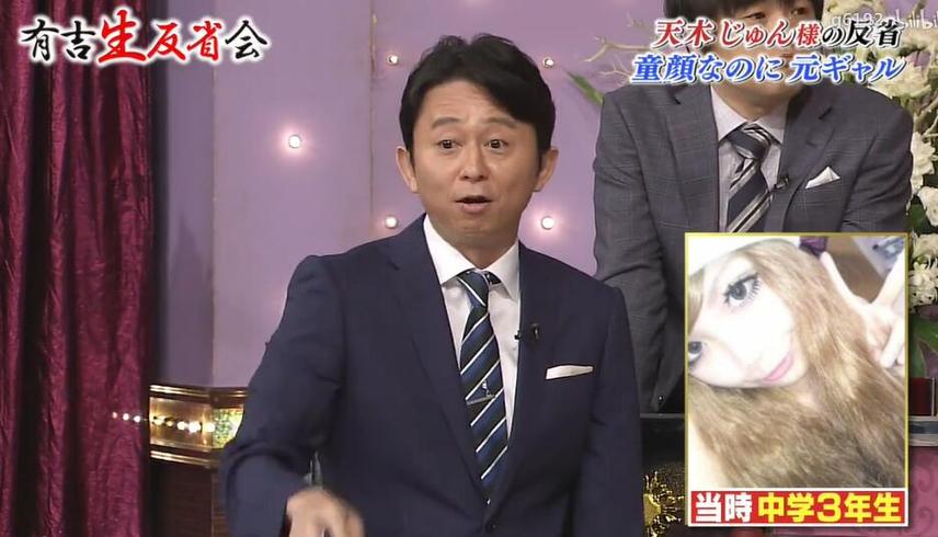 节目一网打尽！初遣日本节目在哪里看赶紧来