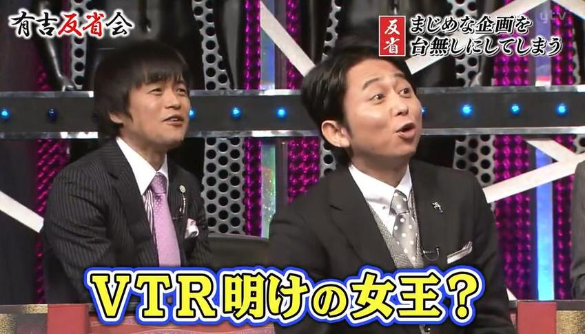 你需要看看这些超搞笑的日本综艺节目倒酒视频